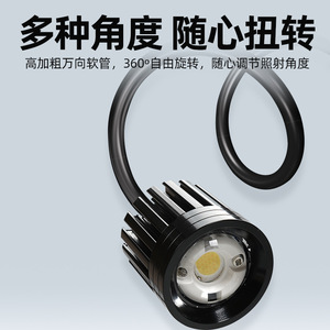 <strong>Aquarium</strong> Light Aluminum Alloy <strong>LED</strong> Three Color Adjustable Waterproof <strong>Spotlight</strong> <strong>For</strong> Aquatic <strong>Plants</strong> And Landscape Lighting - Product Image 4