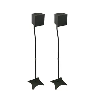 Универсальная система объемного звучания для домашнего кинотеатра с регулируемой высотой, стойка для спикера со спутником, подставка для динамика DJ PA