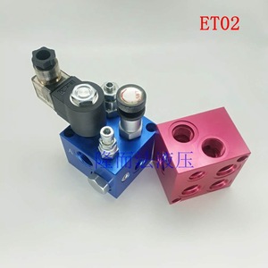Ensemble de vanne de commande directionnelle hydraulique Et02, 315 bars, 60 L/min, aluminium, pour machines hydrauliques - Product Image 3