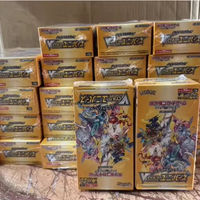 Boîte de collection scellée d'usine S12A VSTAR Universe High Class Pack VSTAR Universe, cartes PTCG scellées