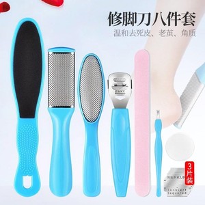 Ensemble de huit outils de pédicure, ensemble complet d'outils de soin des pieds, kit complet d'outils de pédicure pour usage domestique. - Product Image 3