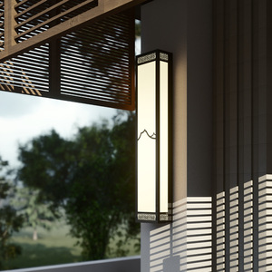 Lámpara de Pared Exterior Impermeable de Estilo Chino, Lámpara de Patio de Acero Inoxidable IP65 para Entrada de Jardín o Villa, Blanco Cálido 3000K - Product Image 2