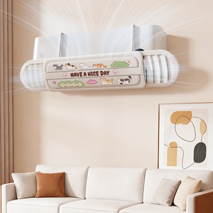 Air Conditioner Deflector Universal Wall Mounted Air Outlet Shield With Windproof Function Easy Installation Plastic Material - Product Image 1