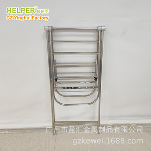 Helper Stainless Steel Floor Standing Folding Clothes <b>Drying</b> <b>Rack</b> Airfoil Design Mobile Home Use - Product Image 3