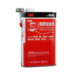 Adhesive Cleaner 3M 8984 Greasy Asphalt Residue Cleaning Appliances Automotive Paints Detergent