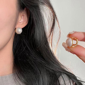 Clips <span class=keywords><strong>d</strong></span>'oreilles minimalistes de style français, perles haut de gamme, touche chic et <span class=keywords><strong>d</strong></span>élicate, luxe abordable, inspirés des créateurs de niche pour femmes - Product Image 3