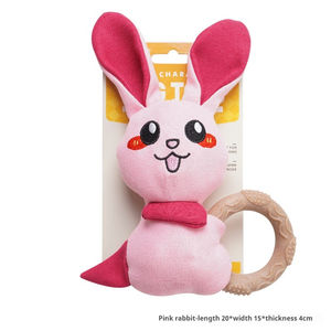 Jouets pour chiens qui font du bruit, soulagent l'ennui, résistent aux morsures, pour chiots de petite et moyenne taille, jouets pour animaux de compagnie pour accompagner et interagir - Product Image 4