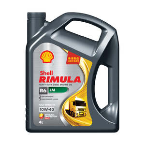 Huile moteur diesel entièrement synthétique Shell Rimula R6 LM 10W-40 4L pour une résistance supérieure à l'usure et une propreté accrue du moteur - Product Image 1