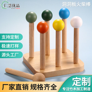 Wooden Pegboard Accessories 15mm Diameter 140mm Length Multifunctional Storage Rack System DIY Wooden Sticks - Product Image 5