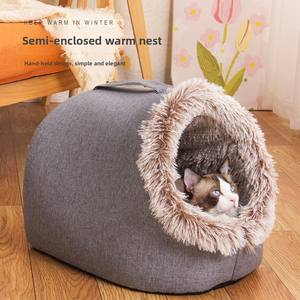 Meistverkauftes Halbgeschlossenes Warmes Katzenbett Komfortables Langhaariges Tragbares Hundebett für Herbst und Winter Haustierbett mit Vollumhüllendem Design - Product Image 2