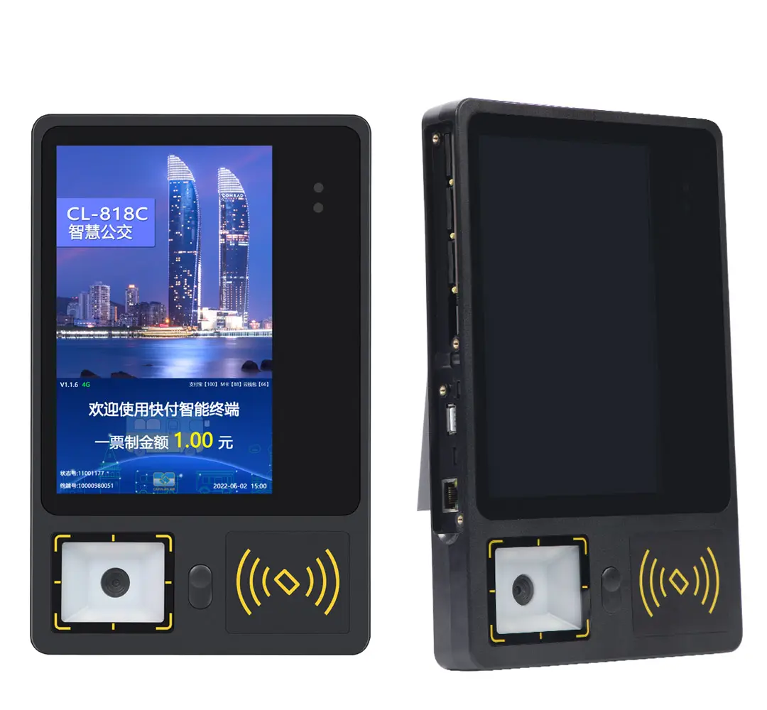RFID NFC ICカードリーダーQRスキャナー/Android料金徴収機/バススマートカード端末