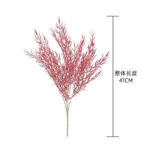 Bouquet d'herbe artificielle en feuilles de bambou CallaFloral, en PVC, pour décoration intérieure, fausses fleurs, accessoire végétal portable pour la maison - Product Image 4