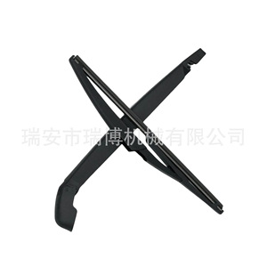 Bras de déneigement arrière adapté pour Fiat Bravo 51780994 - Product Image 5