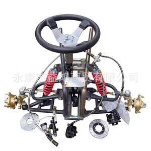 Accessori Modificati per Go-kart a Tre e Quattro Ruote: Sospensione <span class=keywords><strong>Anteriore</strong></span>, Asse <span class=keywords><strong>Anteriore</strong></span> ATV, Gruppo Freno e Sterzo - Product Image 6