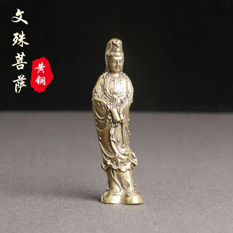 Vintage pure brass Manjusri tabletop decoration holding sutra Guan Yin image religious arts and crafts old bronze wholesale