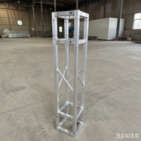 Structure d'éclairage modulaire carrée en acier portable et pliable 200x200mm, légère et capable de supporter 500kg, pour utilisation sur scène