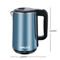 Bouilloire électrique à double paroi entièrement automatique HALEY, nouvelle conception, 2,2 litres, plusieurs couleurs au choix, pour un usage domestique