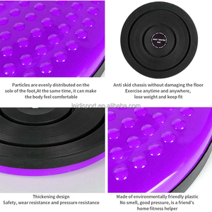 2022 tập thể dục eo xoắn đĩa cân bằng giảm cân cơ thể tấm định hình cho cơ thể nhà Aerobic xoay thể thao tập thể dục - Product Image 2