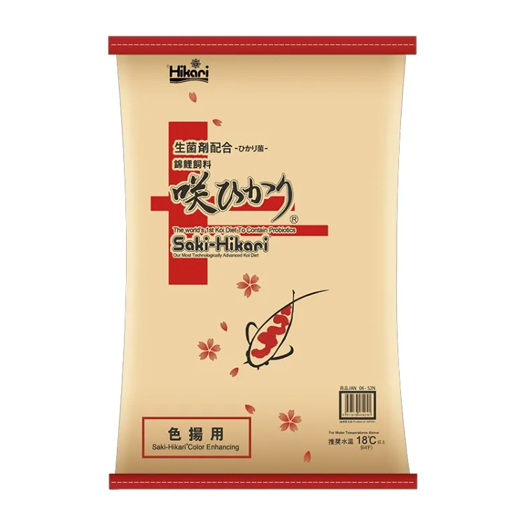 Rich In Pure Natural Cultured Spirulina And High-quality Zeaxanthin King Fish Aquarium Koi Food