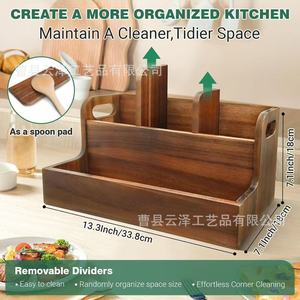 Wooden <b>kitchen</b> tableware storage box with handle, countertop condiment rack, spatula and spoon storage box - Product Image 5