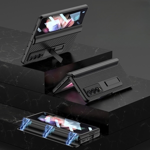 Bisagra de película de carcasa de soporte de cuero absorbente magnético todo incluido para Samsung Zfold4 funda de teléfono móvil de pantalla plegable <span class=keywords><strong>Zfold3</strong></span> - Product Image 5