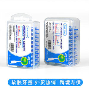 Juego de 150 Cepillos Interdentales Adaptables para Ortodoncia, Palillos de Dientes de Plástico para una Limpieza Eficaz, Venta al por Mayor - Product Image 4