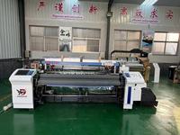 Machine à tisser textile haute vitesse et robuste JDN-9100, nouveau type de métier à tisser à jet avec moteur à came et engrenage pour le tissage de tissus et de fils