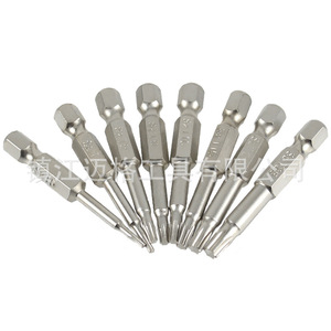 Torx Screwdriver Bits Set 50mm Chrome Plated Industrial Grade 8 Pieces - Product Image 1