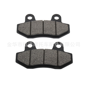 Pastillas de Freno para Motocicleta Zuqing SP106 Semi Metálicas Delanteras y Traseras para CBX125 AG100 Frog Prince Piaggio - Product Image 5