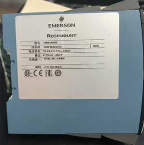 Transmisor de Temperatura para Riel DIN Emersons Rosemounts 248R 100% Original / Certificado SIL2 / para Petróleo y Gas / para Gabinete de Control - Product Image 1