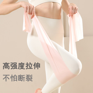 Bande de Résistance Qianxi Yoga en TPE Léger et Durable pour Entraînement de Fitness, Étirements et Remodelage Corporel Féminin - Product Image 1