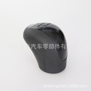 Pomo de palanca de cambios de coche, tapa negra de cuero con letras impresas, ergonómico para Mercedes Benz W639 DZ05 Q9 - Product Image 1