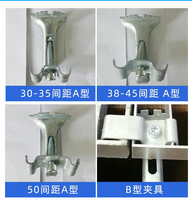 Clips d'installation de fixation de conception moderne pour caillebotis en acier durable galvanisé Matériaux de construction métalliques en acier inoxydable au carbone