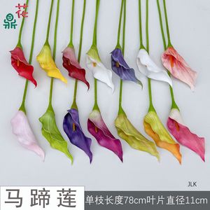 Fleur artificielle en soie EVA Calla Lily, réaliste, pour décoration de mariage - Product Image 2