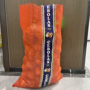 Bolsa de malla para cebollas de 15 kilos para envasado - Product Image 1
