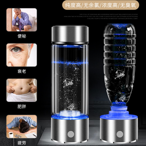 Bouteille d'eau hydrogénée 2-en-1, générateur d'hydrogène jusqu'à 9-4000 PPB, ioniseur d'eau avec technologie SPE/PEM - Product Image 3
