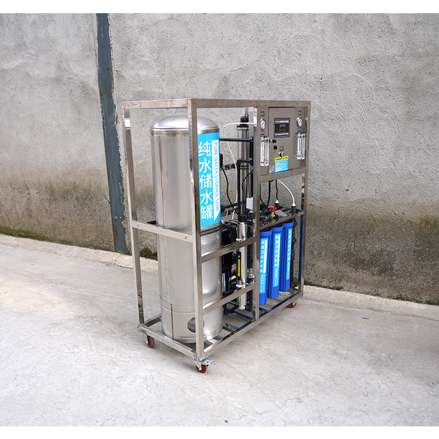 250L/H Custom Water Purifier: UV + Pressure Tank System, New Compact Design, Reliable Flow