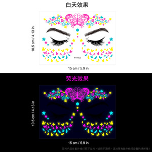 Pegatinas al por mayor para disfraz de tatuaje facial, fiesta, Halloween, maquillaje temporal impermeable, decoración corporal. - Product Image 3