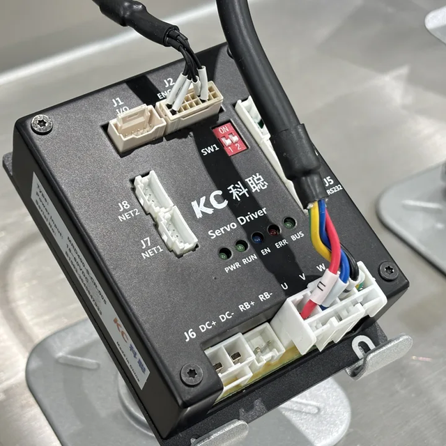 KCONBOT MRD1000-S-CR-005 1000W Low Voltage Servo Drive for AMR AGV 48V DC CAN Open BLDC Motor Controller