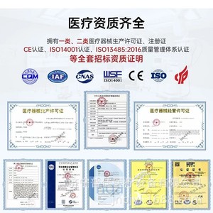 <b>Electric</b> Operating <b>Table</b> DST-K Hospital Operating Room Medical Equipment Shandong Made - Product Image 5