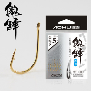 Aohu Barbless Fishing Hooks High Carbon Steel Chemically <b>Sharpened</b> For Freshwater Stream Fishing - Product Image 5
