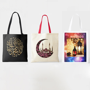 Ramadan kareem lanterne magique Eid Mubarak <span class=keywords><strong>nuit</strong></span> réflexion sac en tissu coloré arc-en-ciel polygonal eid mosquée budget sac fourre-tout - Product Image 1