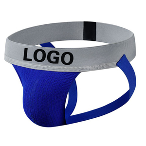 Quantité minimale de commande basse arc-en-ciel Pouch Jockstrap personnalisé hommes sous-vêtements - Product Image 2
