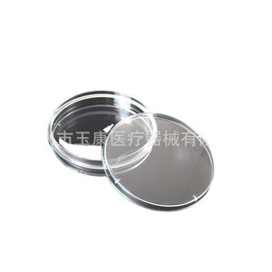 Boîtes de Petri Tamayasu 90mm55mm en plastique jetables pour la culture en laboratoire - Product Image 5