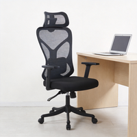 Chaise de bureau moderne à dossier haut en maille, réglable et pivotante avec appui-tête – Chaise d'ordinateur secrétariale très vendue
