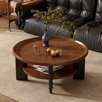 Table à thé ronde d'inspiration rétro moderne Table basse compacte en bois massif pour petits meubles de salon à la maison