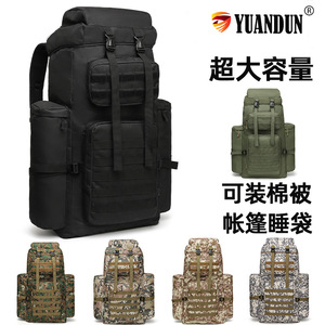 Yuandun Large Capacity Outdoor Mountaineering <b>Backpack</b> Camouflage Military Style Double Shoulder Hiking Camping <b>Backpack</b> - Product Image 4