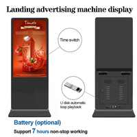 Afficheur numérique LCD Android, écran tactile interactif grand format, lecteur multimédia publicitaire