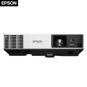 Projecteur laser Epson CB-2265U CB-2265U, modèle phare pour l'ingénierie, 6000 lumens, 4K PRO-UHD, contraste 2,5 millions:1, pour les musées 2 - Product Image 1