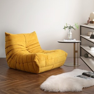 Divano Pieghevole Curvo per Pigri Selezionati con Cura, Stile Nordico, Monoposto, Rivestimento in Flanella, per Esterni, Camera da Letto, Relax, Pausa Pranzo - Product Image 1